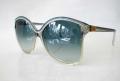 EBay Finds of the Week: Vintage Sunglasses