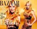 Gwyneth's Paparazzi Deal