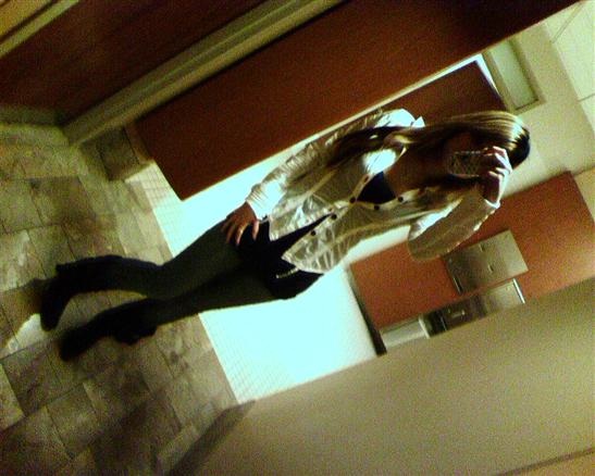 Look of The Day: Elevator Style