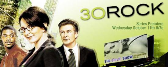 Fall TV Preview: 30 Rock