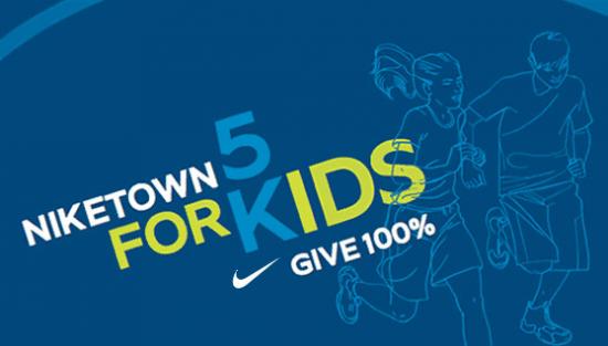 "ACT"ivism: NikeTown 5K