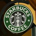 Starbucks: Trans Fat Free