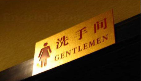 Sign Language