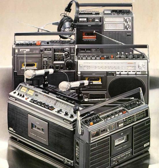 Vintage Geek: Radio-Cassette Corders