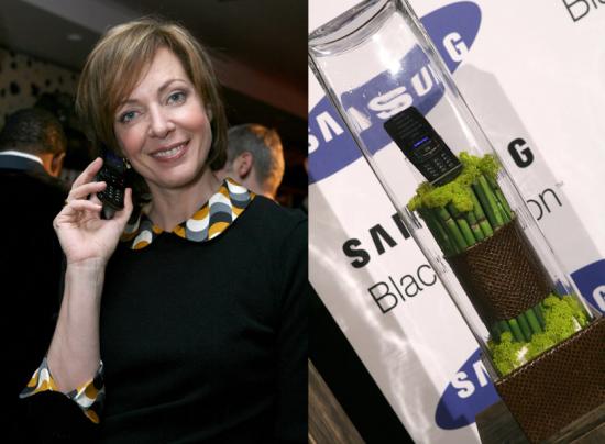 Samsung Black Carbon Phone Gets Star Treatment