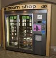 iPod Vending Machines Offer Irresistible Treats
