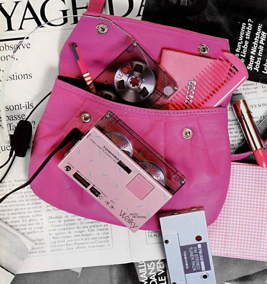 Vintage Geek: 'Walky' Head Phone Stereo