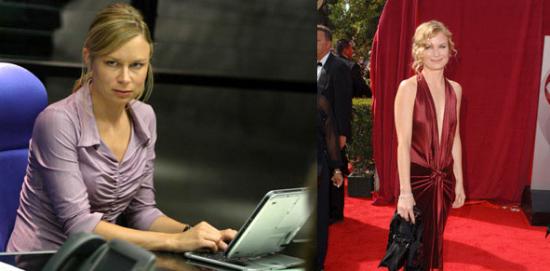 Geek Of The Week: Mary Lynn Rajskub