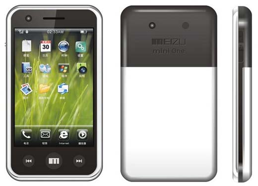 Chinese Cell Phone - iPhone Copycat?